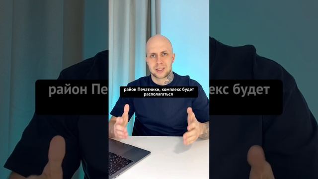 Топ-3 квартиры в Москве до 17 000 000 рублей