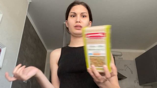 ВЛОГ выходного дня|Полезные привычки/Прогулка с подружками смотреть онлайн