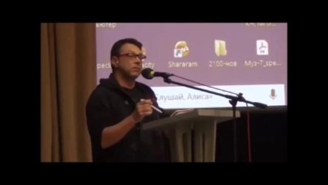 Открытое письмо руководству РАН. Ак АГ. смотреть онлайн