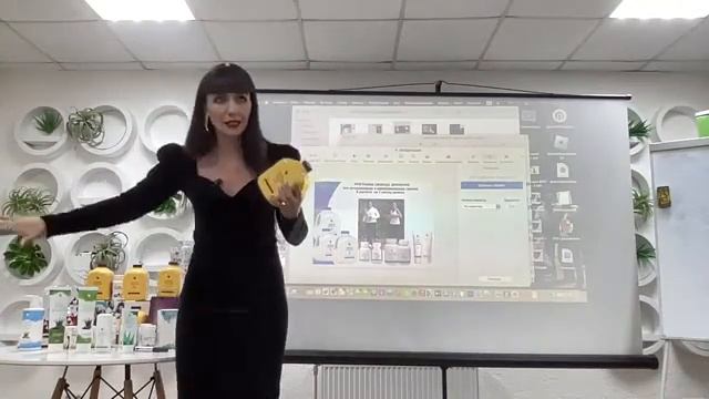 Обзор продукции Форевер с дегустацией город Симферополь, 22 июня 2024, бизнес-брифинг, часть 2 смотреть онлайн