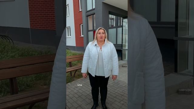 Часть 2 | Наталья приобрела двухкомнатную квартиру в Могилёве с помощью «Жилищного баланса» смотреть онлайн