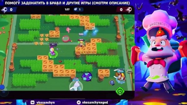 Vkozanchyn Встретил Rostislav Когда Выполнял Квесты! Нарезка Вкозанчин | Нарезка Ростислав бс