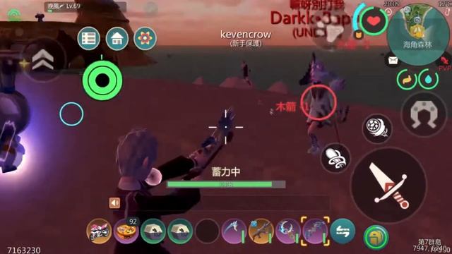 PVE Bow PK With UNDINE Members |Utopia Origin смотреть онлайн