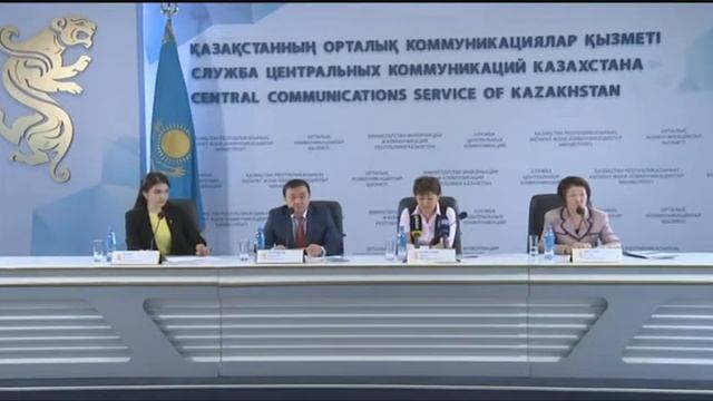 Патриотизм – надежный фундамент духовного возрождения смотреть онлайн