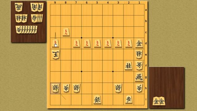 Занавес опускается.