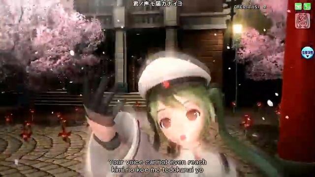 【Senbozakura - Español - Hikari - Project Diva】 смотреть онлайн