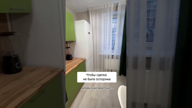 Недвижимость Краснодар. #юг #краснодар #новостройка #недвижимостькраснодар смотреть онлайн