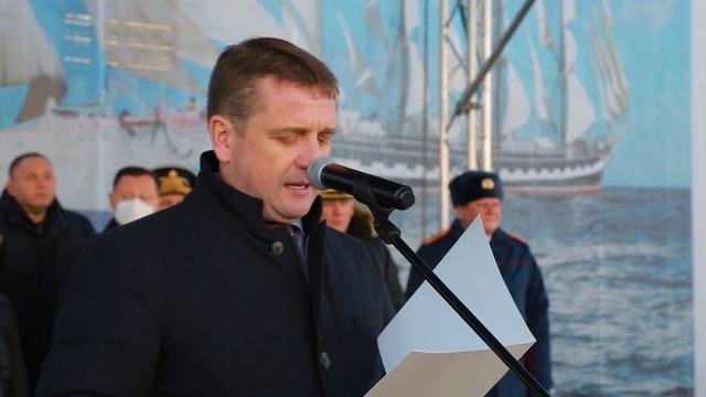 Завершение экспедиции парусников Росрыболовства в Калининграде [27.11.2020] смотреть онлайн