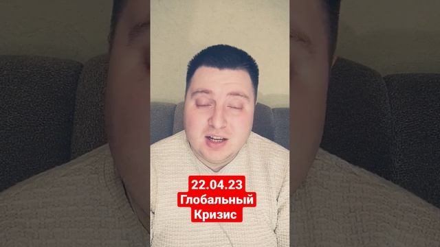 Ты будешь распределять налоги и финансирование в обществе смотреть онлайн