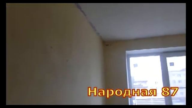 Народная 87 смотреть онлайн