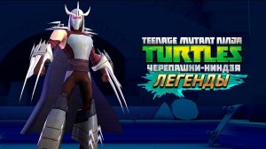 ГРУСТНЫЕ НОВОСТИ ► Черепашки-Ниндзя_ Легенды [#28]