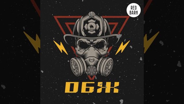 Как обеспечить безопасность ребёнка в доме смотреть онлайн