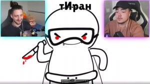 😱 ЛУЧШЕ БЫ Я НЕ СМОТРЕЛ ПРИКОЛЫ ОТ ПОДПИСЧИКОВ! Градус и Райм