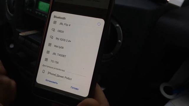 Адаптер-трансмиттер Bluetooth смотреть онлайн