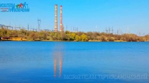 29 Солнечнодольск Отдых Новотроицкое водохранилище Муралы Солнечнодольска