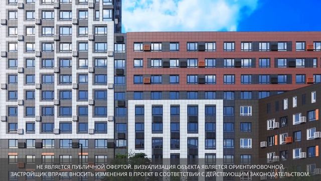 Презентационный ролик жилого комплекса «Булгаков» смотреть онлайн