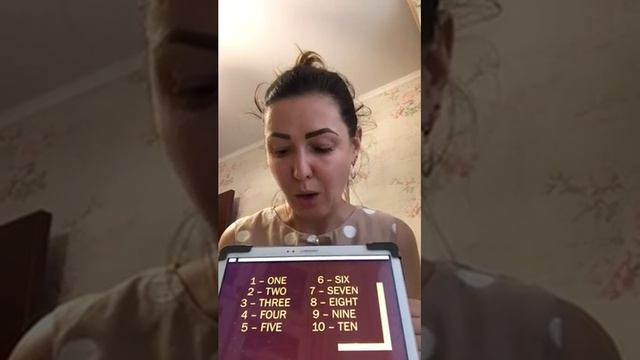Туристический английский смотреть онлайн