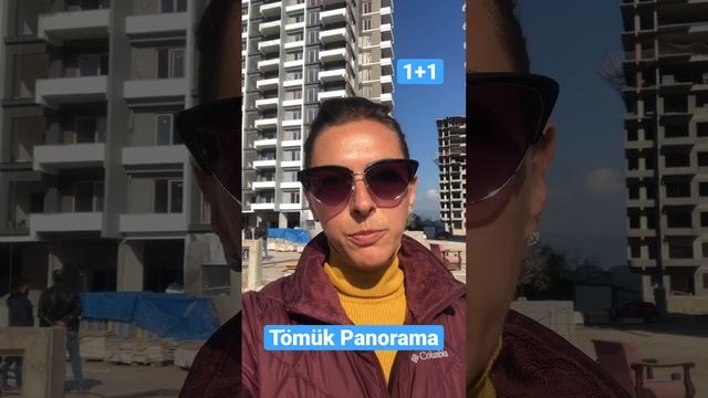 ЖК Tömük Panorama 1+1 блок В смотреть онлайн