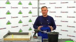 Bergauf. Как залить ровный и прочный пол без проблем