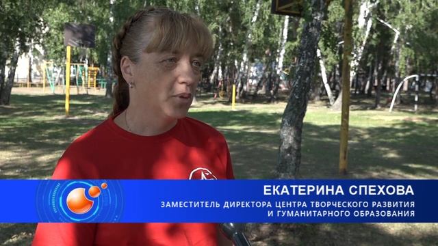 Профильная смена «Мы – Юнармия» смотреть онлайн