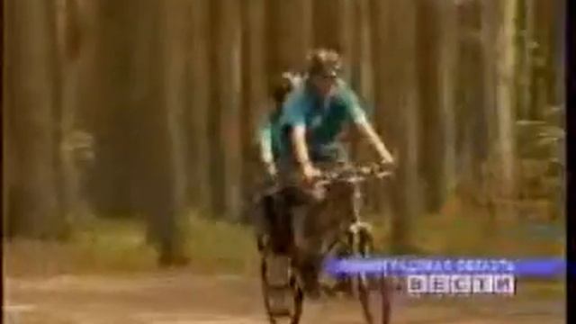 Содружество 2008 смотреть онлайн
