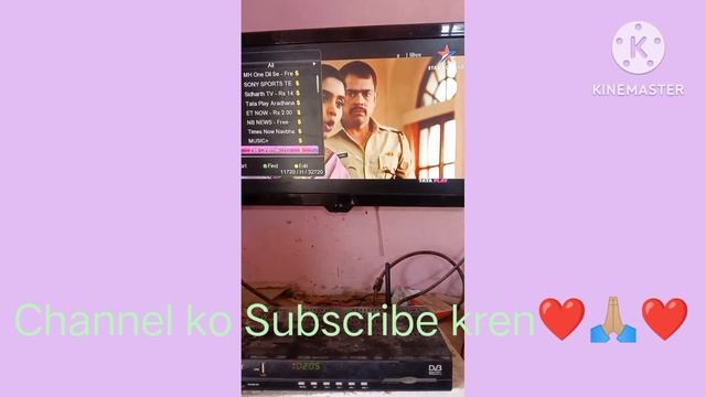 Gx6605s New Software 2024