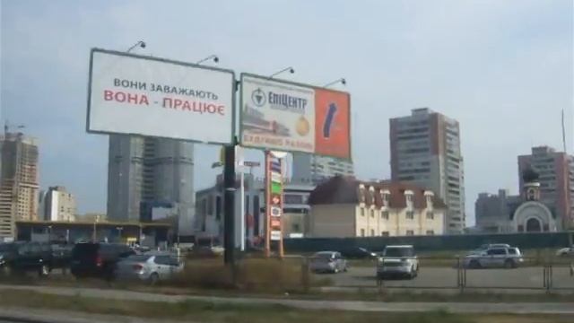 Новобудови Києва / New buildings in Kiev смотреть онлайн
