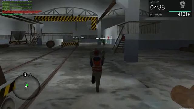 MTA PROVINCE БОМЖУЕМ смотреть онлайн