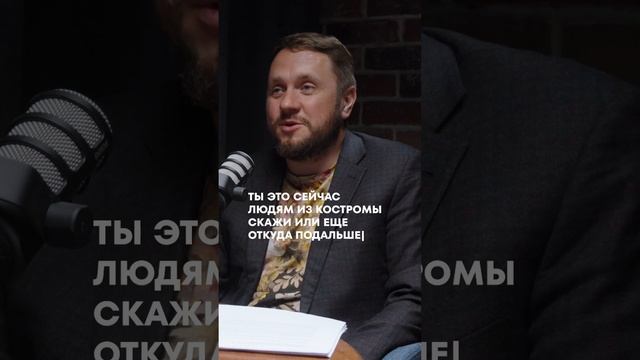 Почему москвичи готовы платить больше налогов #москва #налоги #реформа #новости #ндфл #деньги смотреть онлайн