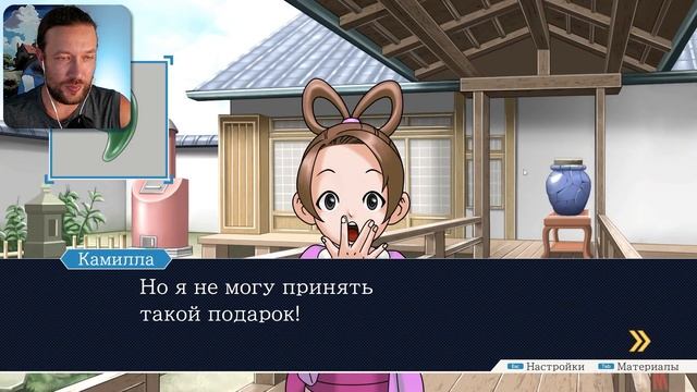 Прохождение Ace Attorney Trilogy: Дело о Воссоединении - 2 | Опрос Свидетелй смотреть онлайн