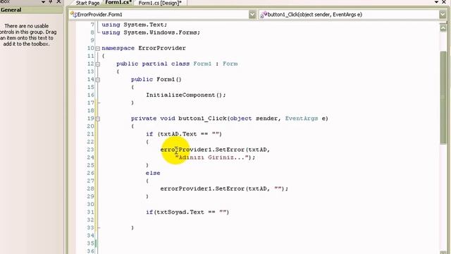 ErrorProvider смотреть онлайн