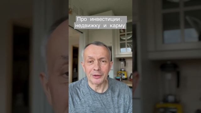 В комментариях кроме биржевых аналитиков и экспертов в недвижке стали появляться восточные мистики) смотреть онлайн