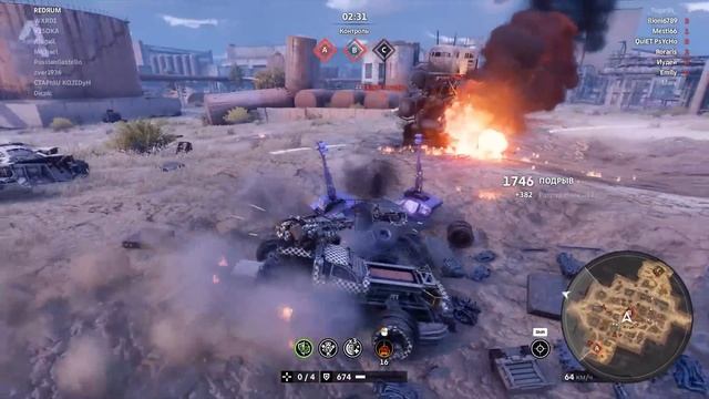 Фиолка, Которая ПОБЕЖДАЕТ Даже в КВ • Crossout/Кроссаут смотреть онлайн