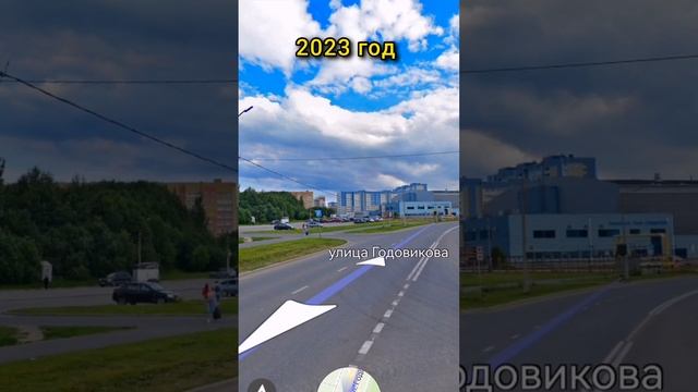 Как изменился Череповец с 2010-2023 год #череповец #яндекс #яндекскарты #время #изменения #года смотреть онлайн