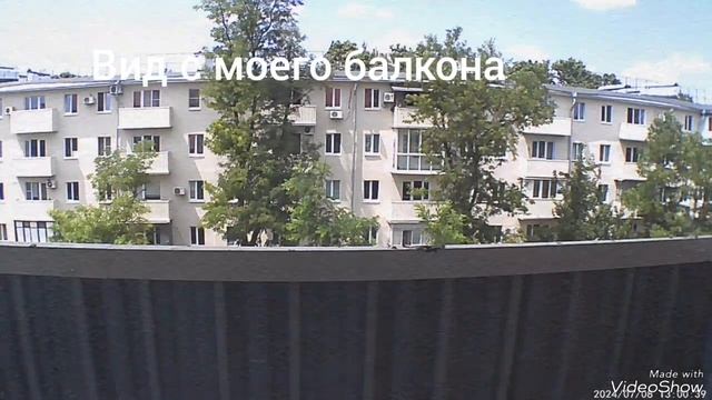 Мариуполь ⚓ пр.Строителей, квартира моя... смотреть онлайн