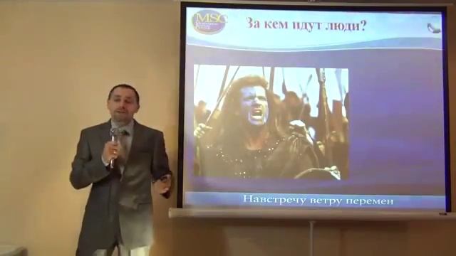 Алксандр Бухтияров Самый каверзный вопрос смотреть онлайн