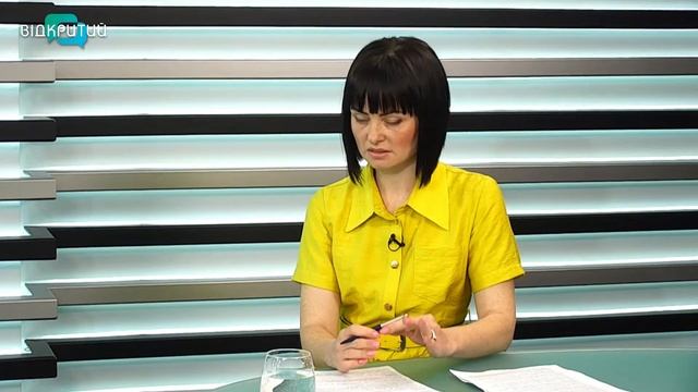 До 1 липня 2021 року українці отримають "платіжки" з податком на нерухомість смотреть онлайн