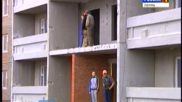 ПЗСП экскурсия смотреть онлайн