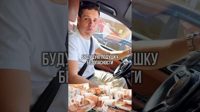 Второй поток мастер-майнда🧩