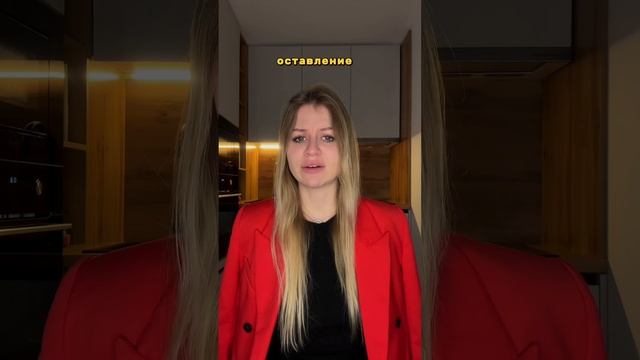 5 языков нелюбви смотреть онлайн