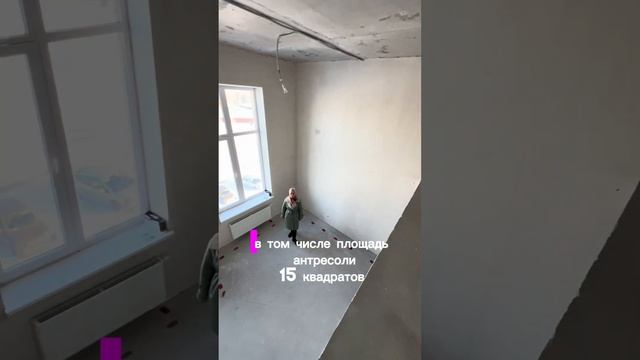Купили 1 комнатную в Тюмени за 5,5 млн🍋 в новом ЖК Домашний в Тюмени #новостройкитюмени #жктюмени смотреть онлайн