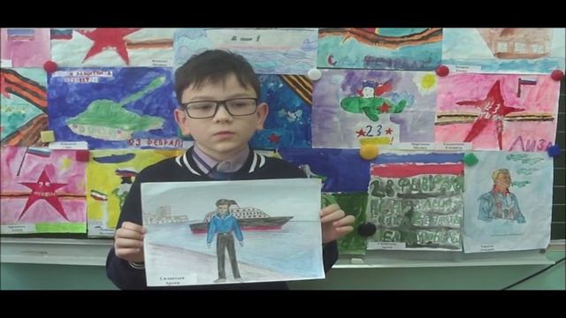 Поздравляем наших пап - 2019 смотреть онлайн