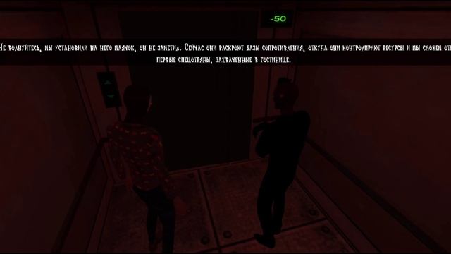 Smile - X Corp: A Horror Game ОБНОВЛЕНИЕ. МЕГА ШТАБ-КВАРТИРА!