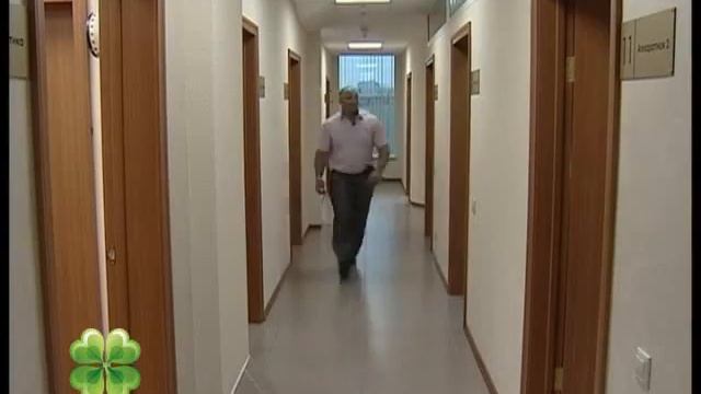 Будь здоров! смотреть онлайн