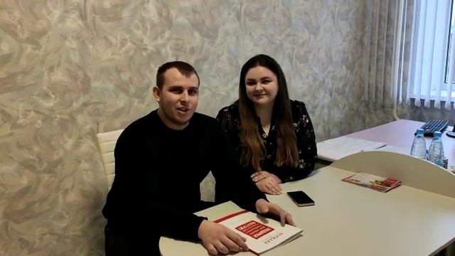 Отзыв наших клиентов! смотреть онлайн