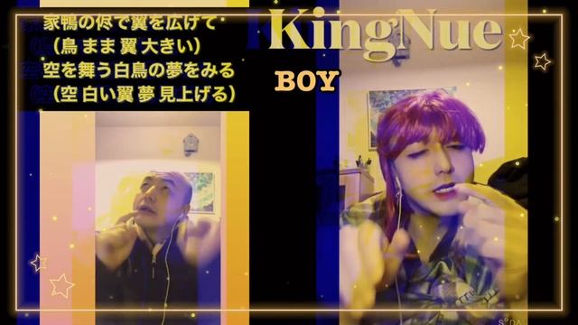 「#BOY 」#KingNue #王様ランキング OP 詞曲：#常田大希 カバー：#MIOCHANNEL #手話 #手話歌 #女装 смотреть онлайн