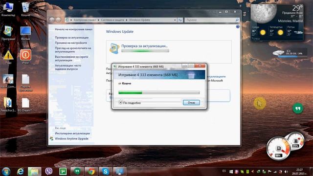 Fix for the 80240020 error when trying to install Windows 10 Android Bg by rado смотреть онлайн