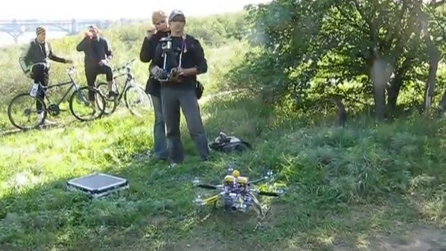 Фотосъемка с воздуха