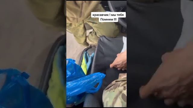 ⚡️СВО 18+ Где-то в зоне проведения СВО смотреть онлайн