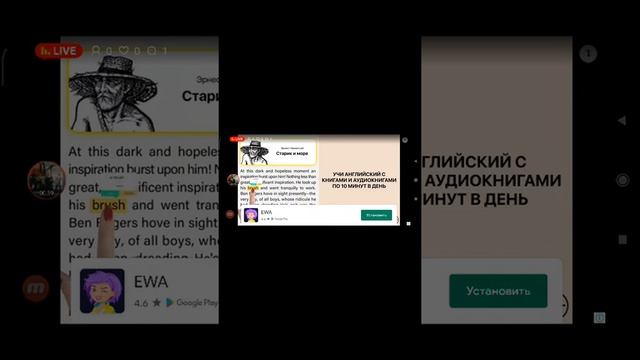 таэквондо итф Ирпенские Липки Ирпень смотреть онлайн